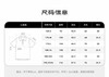 4F【GXG】GXG男装 条纹点缀时尚POLO衫 夏季 商品缩略图3