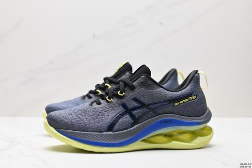 亚瑟士ASICS GEL-KINSEI MAX缓震运动跑步鞋1011B696-002男鞋 商品图3