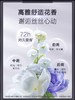 全球购/日本资生堂芬浓fino红罐发膜，染烫修护高端沙龙级spa级头发护理发膜，改善毛躁柔顺丝滑，日本原装进口资生堂FINO透润美容液发膜230g 商品缩略图8