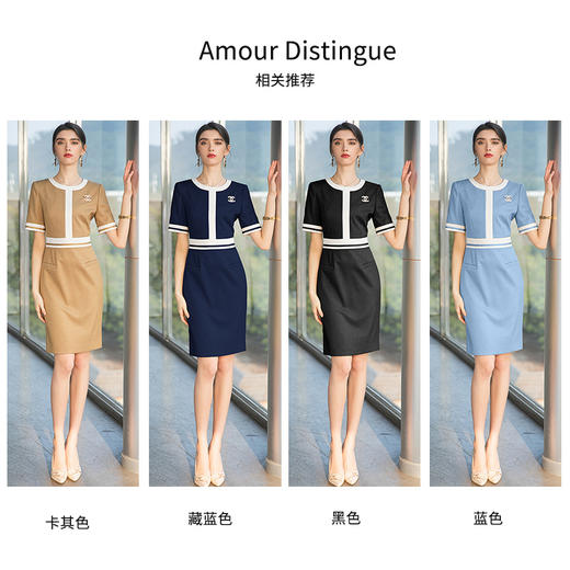 AD高端职业连衣裙女夏季轻熟风西装裙子气质通勤OL主持人正装套装 商品图3
