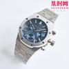 AP新尺寸38mm 热门爱彼 Audemars piguet AP 爱彼 皇家橡树系列26715 表盘尺寸38mm 男女皆可佩戴 商品缩略图8