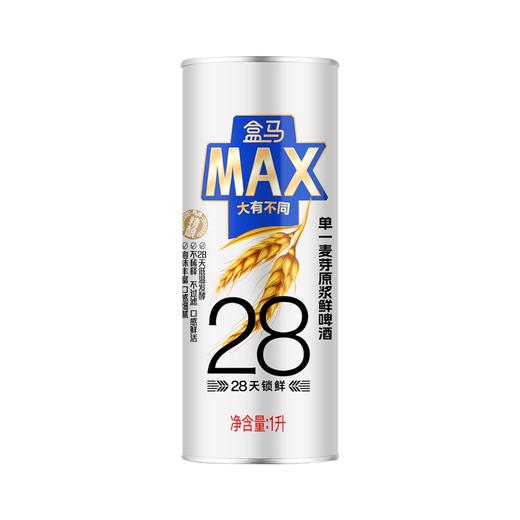 盒马X MAX 单一麦芽原浆鲜啤酒 1L*4 商品图1