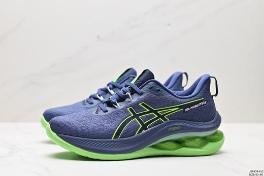 亚瑟士ASICS GEL-KINSEI MAX缓震运动跑步鞋1011B696-002男鞋 商品图3