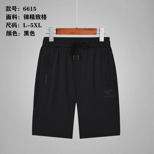 男运动中裤6615 商品图1