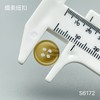 S6172(整包购买) 商品缩略图3