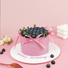 烤爱·法式蝴蝶结·超多水果蛋糕·生日蛋糕系列·蓝莓水果紫色·聚会生日节日【仅限深圳同城配送】 商品缩略图4
