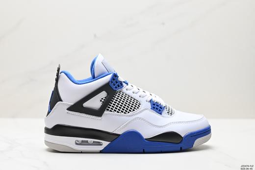 耐克乔丹Air Jordan 4 Retro OG复古篮球鞋308497-117男女鞋 商品图0