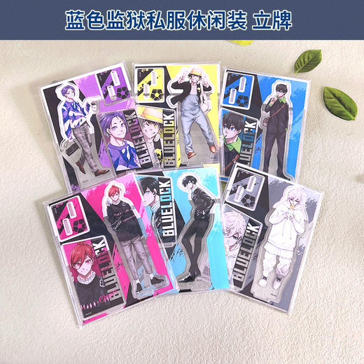 CRUX正版 蓝色监狱私服休闲装徽章立牌文件夹 周边谷子 商品图3