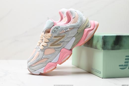 新百伦New Balance NB 9060复古休闲运动慢跑鞋U9060HSA男女鞋 商品图7