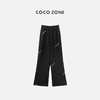 COCO ZONE"有氧裤“2024夏季松紧腰纯色休闲裤百搭通勤直筒裤CC1B0682 商品缩略图0