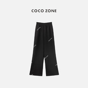 COCO ZONE"有氧裤“2024夏季松紧腰纯色休闲裤百搭通勤直筒裤CC1B0682