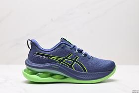 亚瑟士ASICS GEL-KINSEI MAX缓震运动跑步鞋1011B696-002男鞋