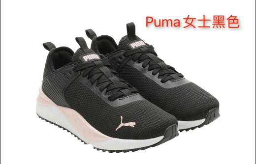 Puma女士网格运动鞋，新款上市了,刺绣logo颜值很高啊～最新款闪亮登场了！美国代购，无中文标签，介意慎拍! M 商品图3