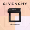 Givenchy纪梵希明星四宫格蜜粉饼1#号9.5g  香港直邮 商品缩略图3