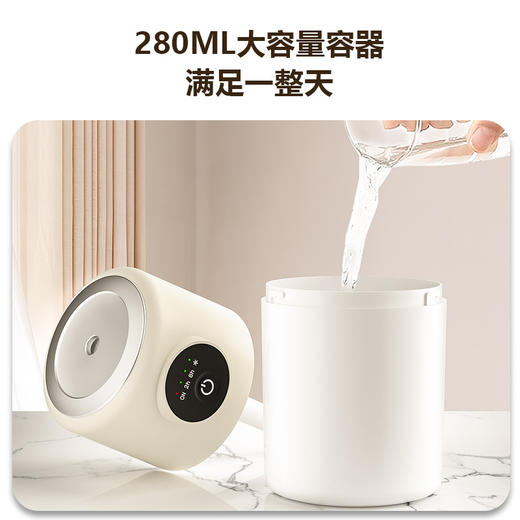 【桌面加湿器】办公卧室便携迷你空气净化器 小夜灯大雾量补水加湿器 商品图3
