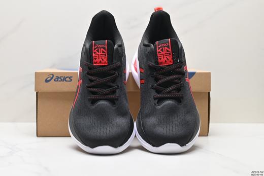 亚瑟士ASICS GEL-KINSEI MAX缓震运动跑步鞋1011B696-002男鞋 商品图6