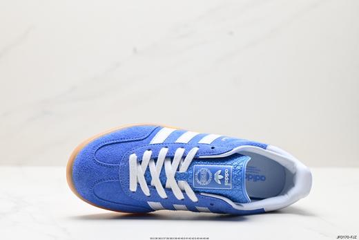 阿迪达斯Adidas Originals Gazelle三叶草复古休闲运动板鞋HQ8716男女鞋 商品图1