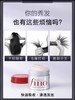全球购/日本资生堂芬浓fino红罐发膜，染烫修护高端沙龙级spa级头发护理发膜，改善毛躁柔顺丝滑，日本原装进口资生堂FINO透润美容液发膜230g 商品缩略图7