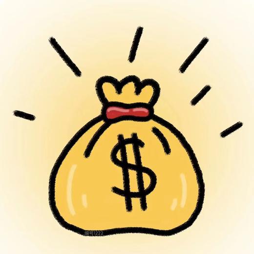 其他收入 商品图0