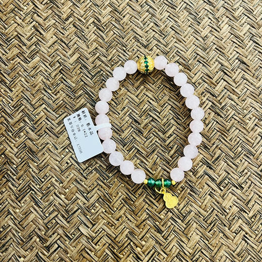 YFSJ0004°粉水晶手串0.7x22 商品图0