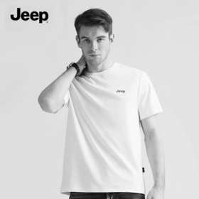 疯抢中！！【官方大Jeep防晒速干短袖】UPF50+防晒防紫外线 速干透气 男女同款T恤