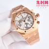 AP新尺寸38mm 热门爱彼 Audemars piguet AP 爱彼 皇家橡树系列26715 表盘尺寸38mm 男女皆可佩戴 商品缩略图0