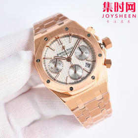 AP新尺寸38mm 热门爱彼 Audemars piguet AP 爱彼 皇家橡树系列26715 表盘尺寸38mm 男女皆可佩戴