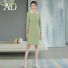 AD西装连衣裙高端气质名媛女神范高级感职业装裙子收腰显瘦西服裙 商品缩略图0