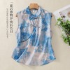 GYH 6232复古中式国风琵琶扣无袖宽松背心 商品缩略图1