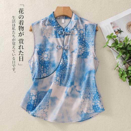 GYH 6232复古中式国风琵琶扣无袖宽松背心 商品图1