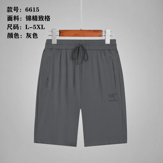男运动中裤6615 商品图2