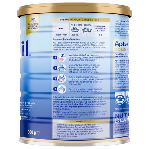 【保税仓】澳洲爱他美Aptamil金装 3段 900g 新包装 商品图4