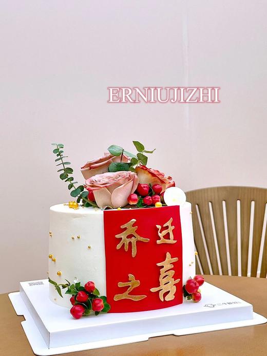 乔迁之喜-翻糖款 商品图3