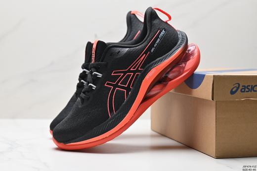 亚瑟士ASICS GEL-KINSEI MAX缓震运动跑步鞋1011B696-002男鞋 商品图7