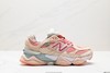 新百伦New Balance NB 9060复古休闲运动慢跑鞋U9060HSA男女鞋 商品缩略图0