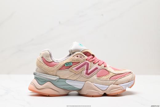 新百伦New Balance NB 9060复古休闲运动慢跑鞋U9060HSA男女鞋 商品图0