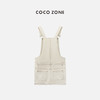 COCO ZONE "太妃糖背带裤“刘一一夏季口袋设计通勤牛仔吊带百搭连衣裙CC1B1226 商品缩略图1