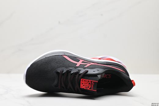 亚瑟士ASICS GEL-KINSEI MAX缓震运动跑步鞋1011B696-002男鞋 商品图1