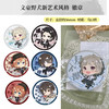 日本正版 文豪野犬新艺术风格徽章挂件亚克力砖 周边谷子 商品缩略图1