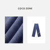 COCO ZONE“Ins牛仔裤”复古后松紧腰垂感牛仔裤百搭休闲直筒长裤CC1B1040 商品缩略图2