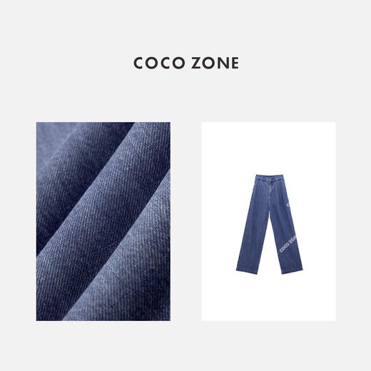 COCO ZONE“Ins牛仔裤”复古后松紧腰垂感牛仔裤百搭休闲直筒长裤CC1B1040 商品图2