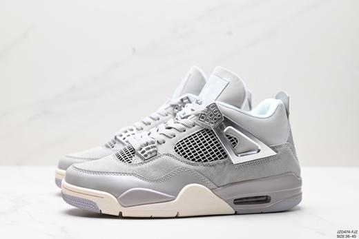 耐克乔丹Air Jordan 4 Retro OG复古篮球鞋308497-117男女鞋 商品图3