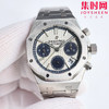 AP新尺寸38mm 热门爱彼 Audemars piguet AP 爱彼 皇家橡树系列26715 表盘尺寸38mm 男女皆可佩戴 商品缩略图1