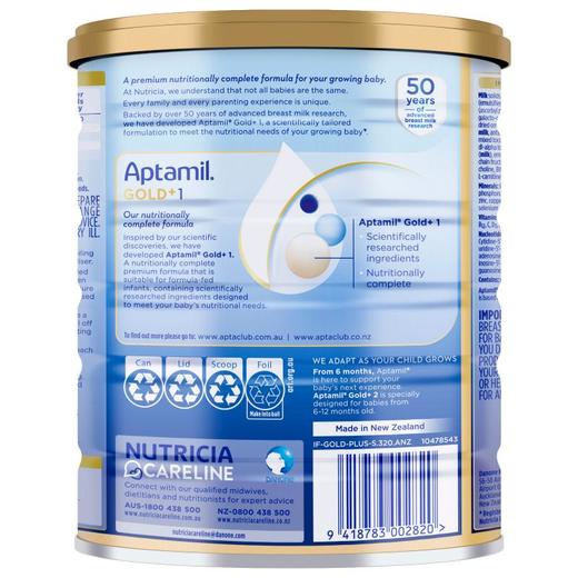 【保税仓】澳洲爱他美Aptamil金装 1段 900g 新包装 商品图2