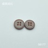 S6177(整包购买) 商品缩略图3