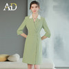 AD西装连衣裙高端气质名媛女神范高级感职业装裙子收腰显瘦西服裙 商品缩略图1