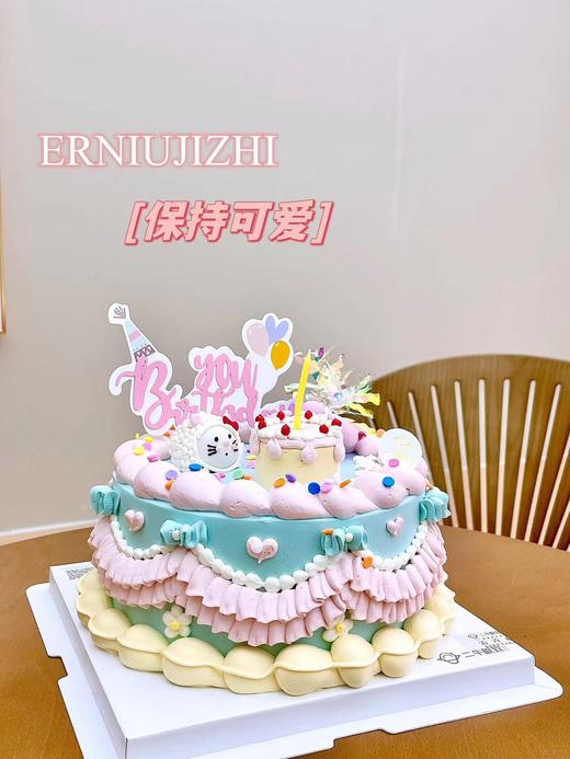 儿童定制-翻糖玉桂狗A 商品图2