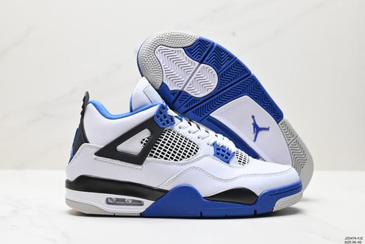 耐克乔丹Air Jordan 4 Retro OG复古篮球鞋308497-117男女鞋 商品图4