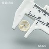 S6170(整包购买) 商品缩略图2
