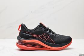 亚瑟士ASICS GEL-KINSEI MAX缓震运动跑步鞋1011B696-002男鞋